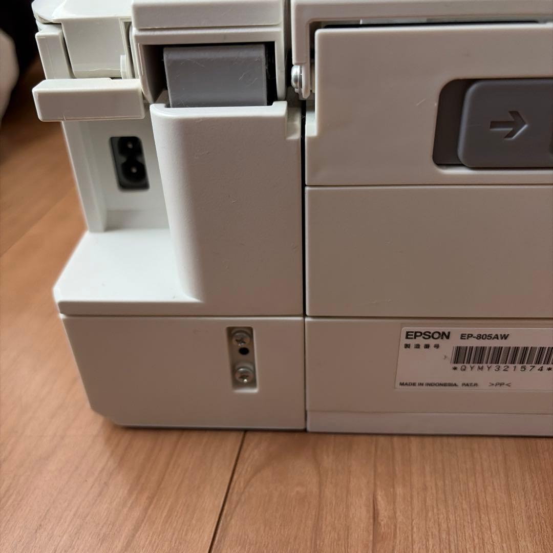 k*g様 ジャンク品　EPSON EP-805AW プリンター　電源コードなし
