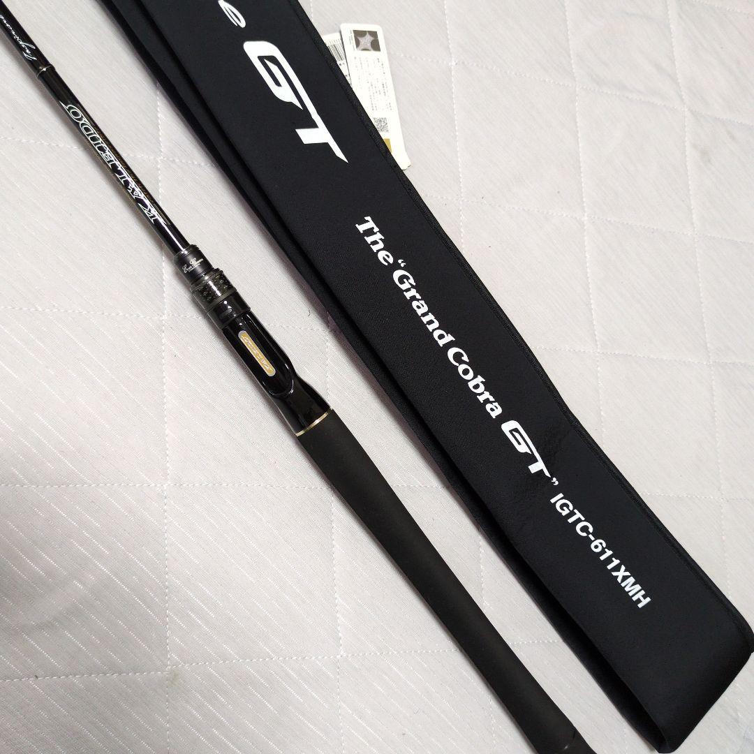 エバーグリーン フェイズ IGTC-611XMH グランドコブラGT【着払い】