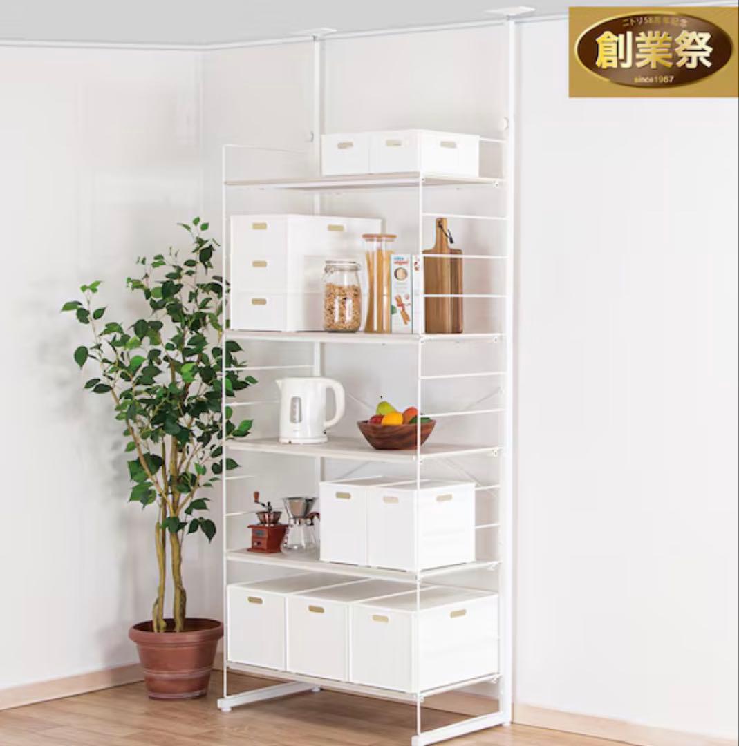 突っ張り壁面収納 Nポルダ(幅80cm ホワイトウォッシュ)