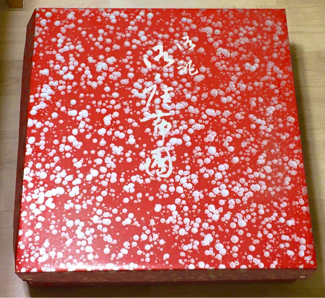 高級座布団【新品未使用】和風座布団　★座布団★ 2枚セット