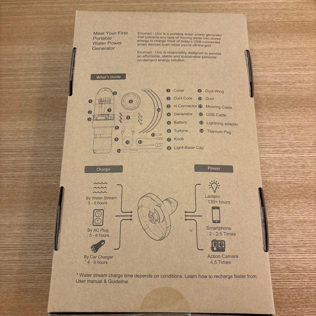 【新品】アウトドア•防災用にも！Enomad-Uno ポータブル水力発電機