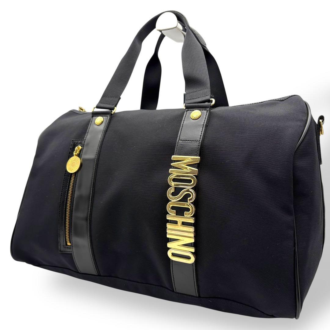 モスキーノ ボストンバッグ トートバッグ 腕掛け ナイロン ブラック 金具ロゴ
