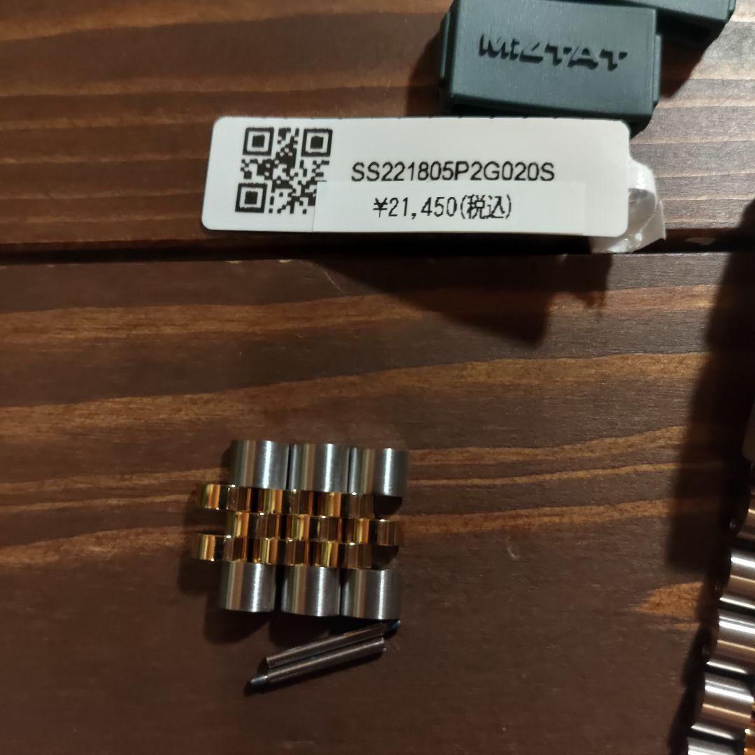 【廃盤】タイコノート MiLTAT 22mm幅 ジュビリーブレス コンビ