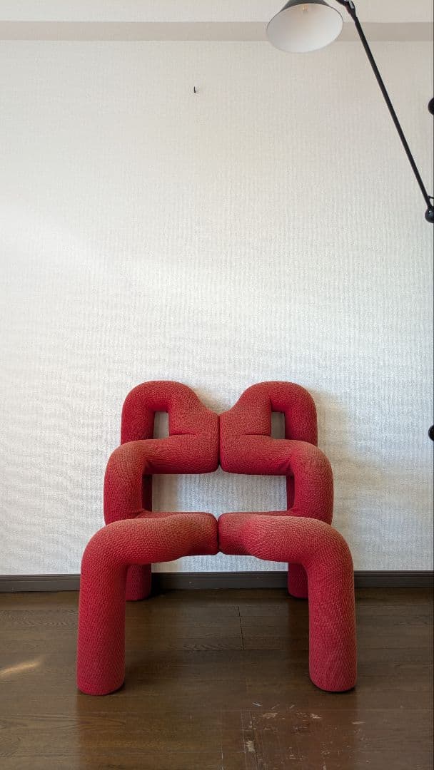 EKSTREM　エクストレム チェア