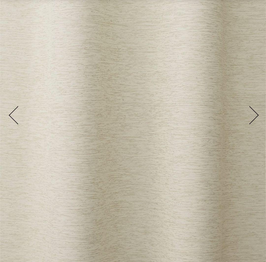 ケユカ　遮光1級　ライトベージュ/ドレープカーテン