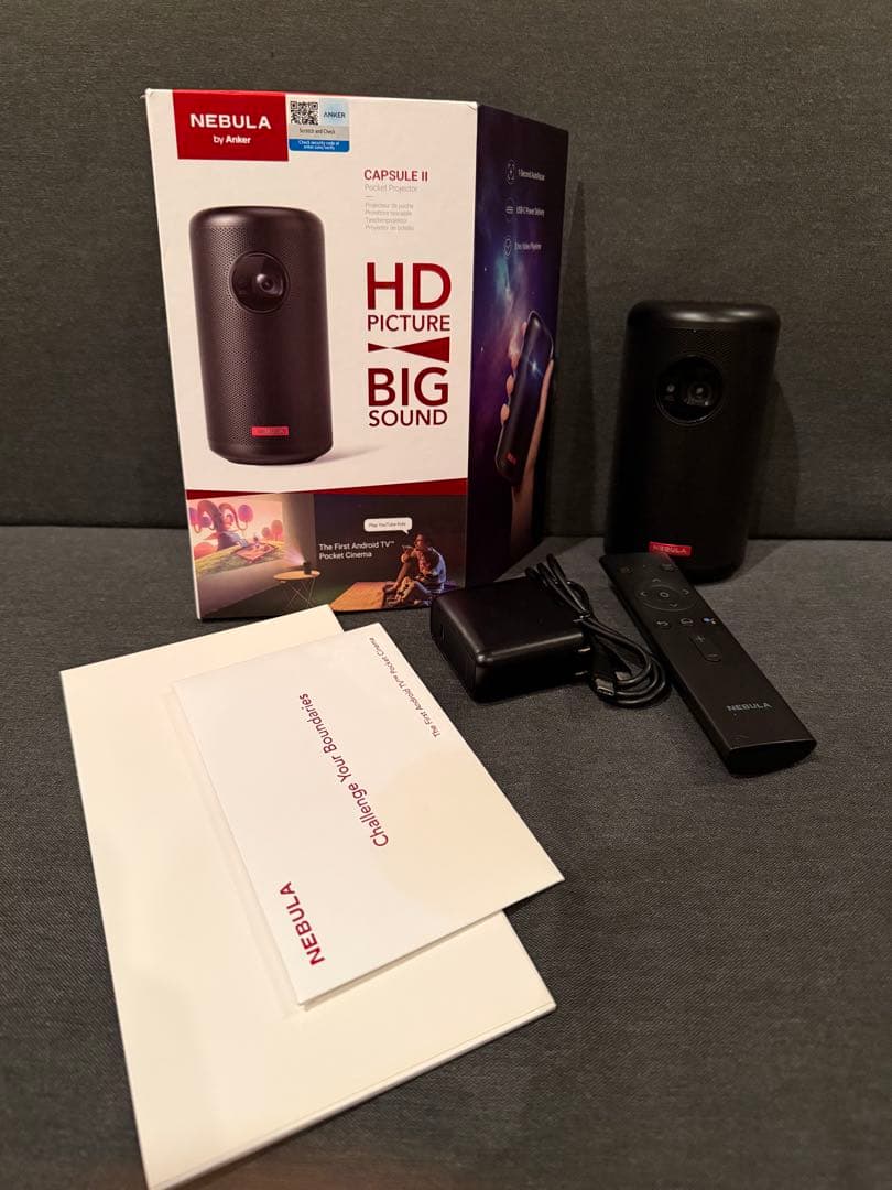 NEBULA CAPSULE II プロジェクター本体