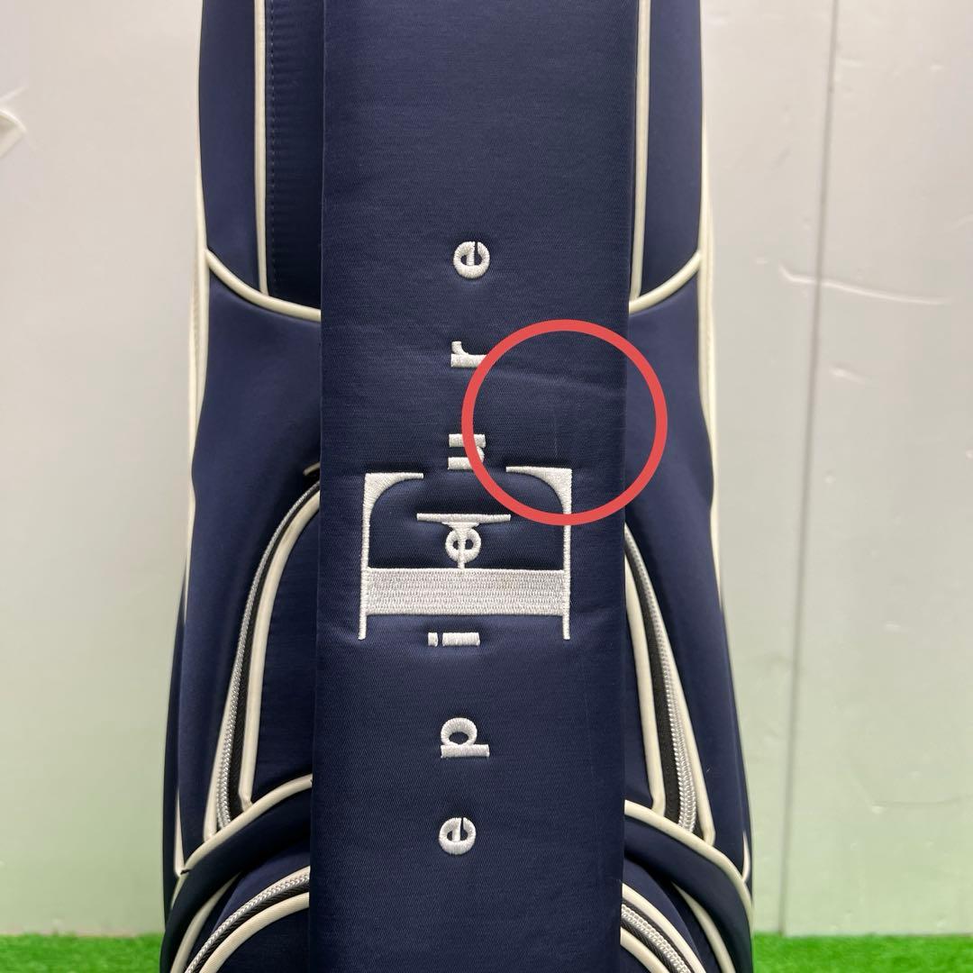 EPICURE エピキュール　ゴルフバッグ　8インチ　キャディバッグ　ネイビー