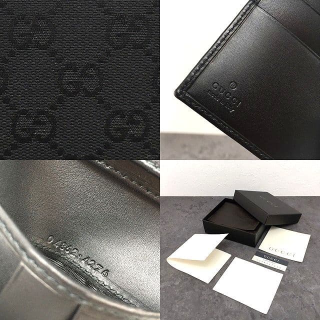 送料込み！ 未使用品 GUCCI 二つ折り財布 ブラック 箱付き 484