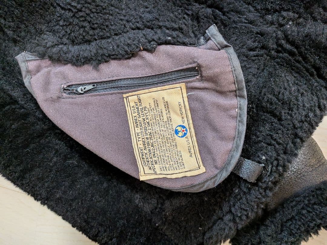 アビレックス　b3　BLACK　00年代　38