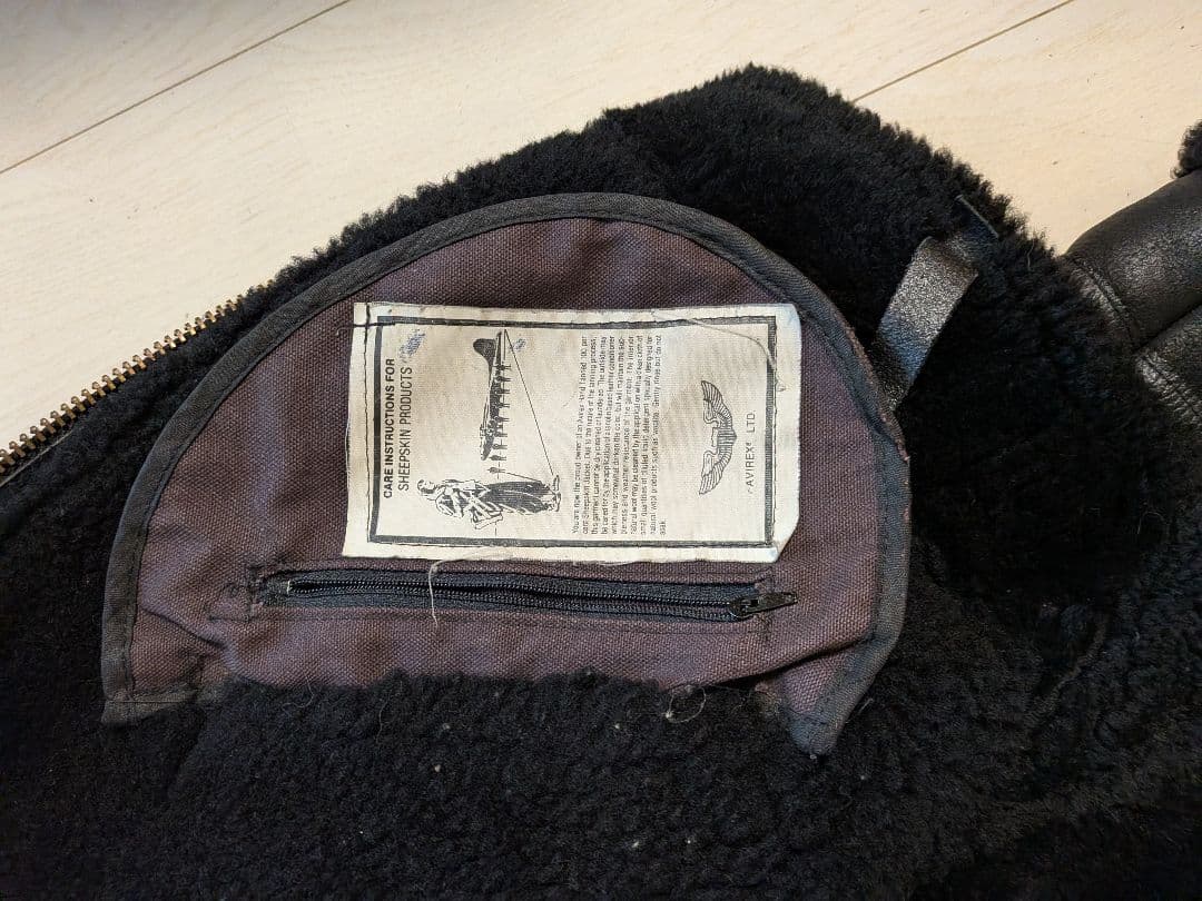 アビレックス　b3　BLACK　00年代　38