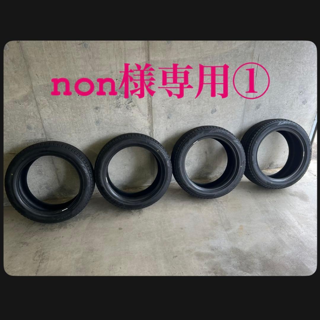 18インチ タイヤセット non①