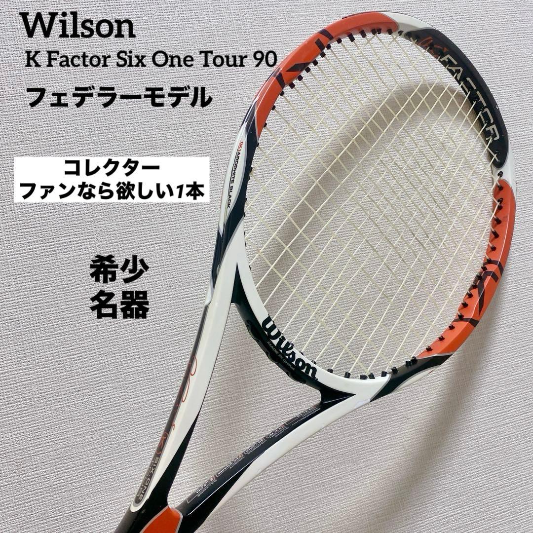 希少 wilson K Factor Six One Tour 90 フェデラー