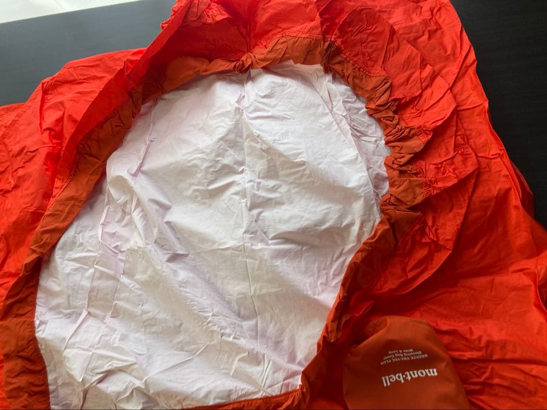 モンベル　ブリーズ ドライテック バッグカバー ワイド&ロング