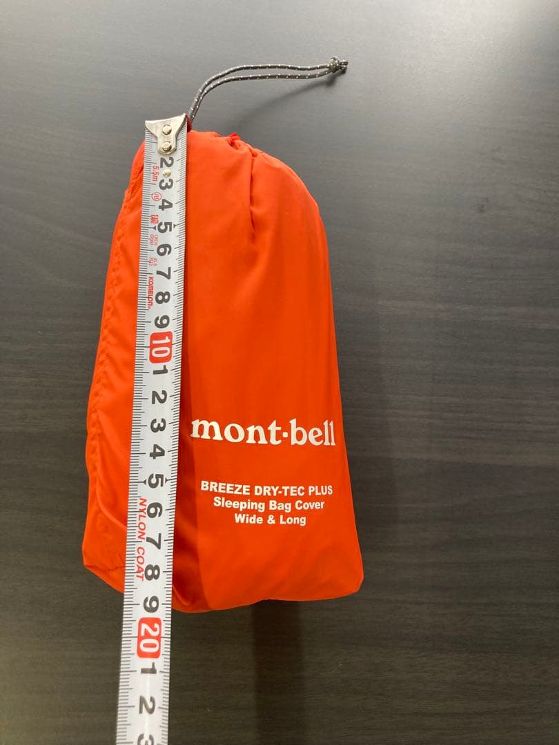 モンベル　ブリーズ ドライテック バッグカバー ワイド&ロング