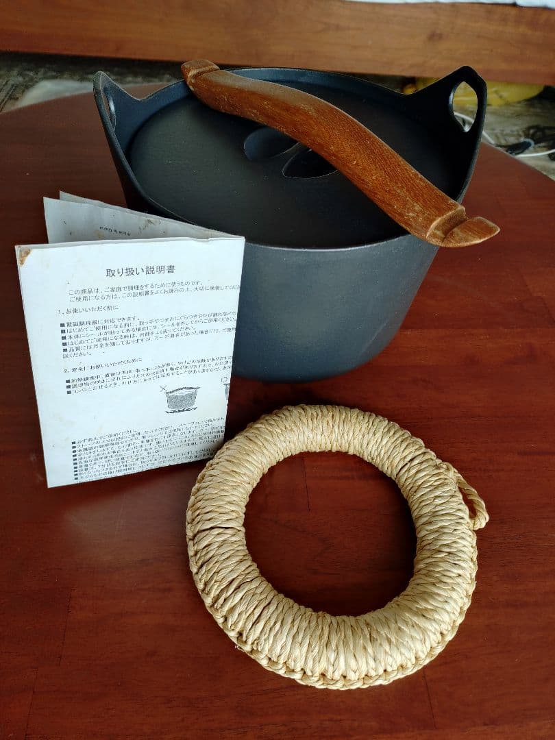 イッタラ 3L　 サルパネーバ キャセロール　　 い草の鍋敷き付