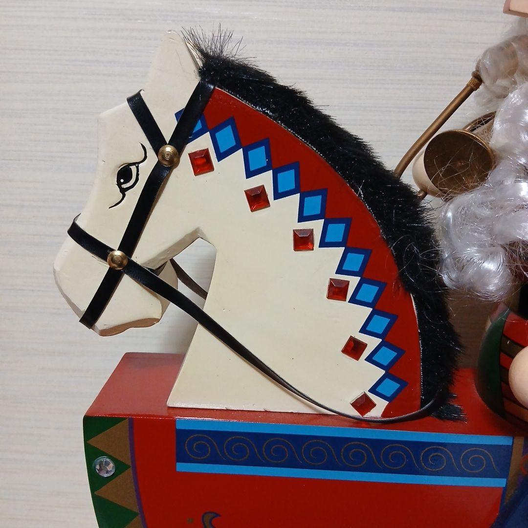 くるみ割り人形　木馬