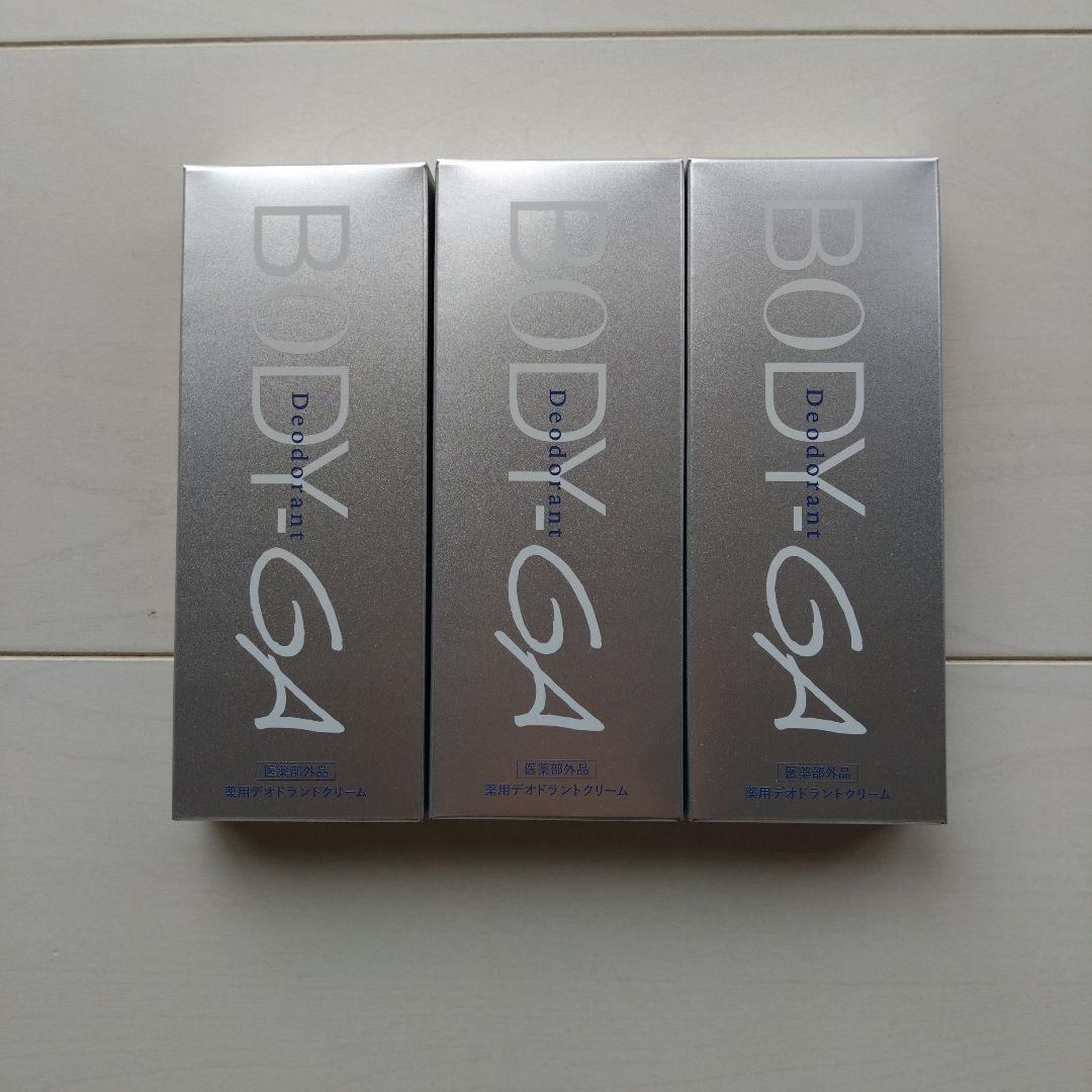 《最終値下げ》BODY−GA ボディジーエー　デオドラントクリーム