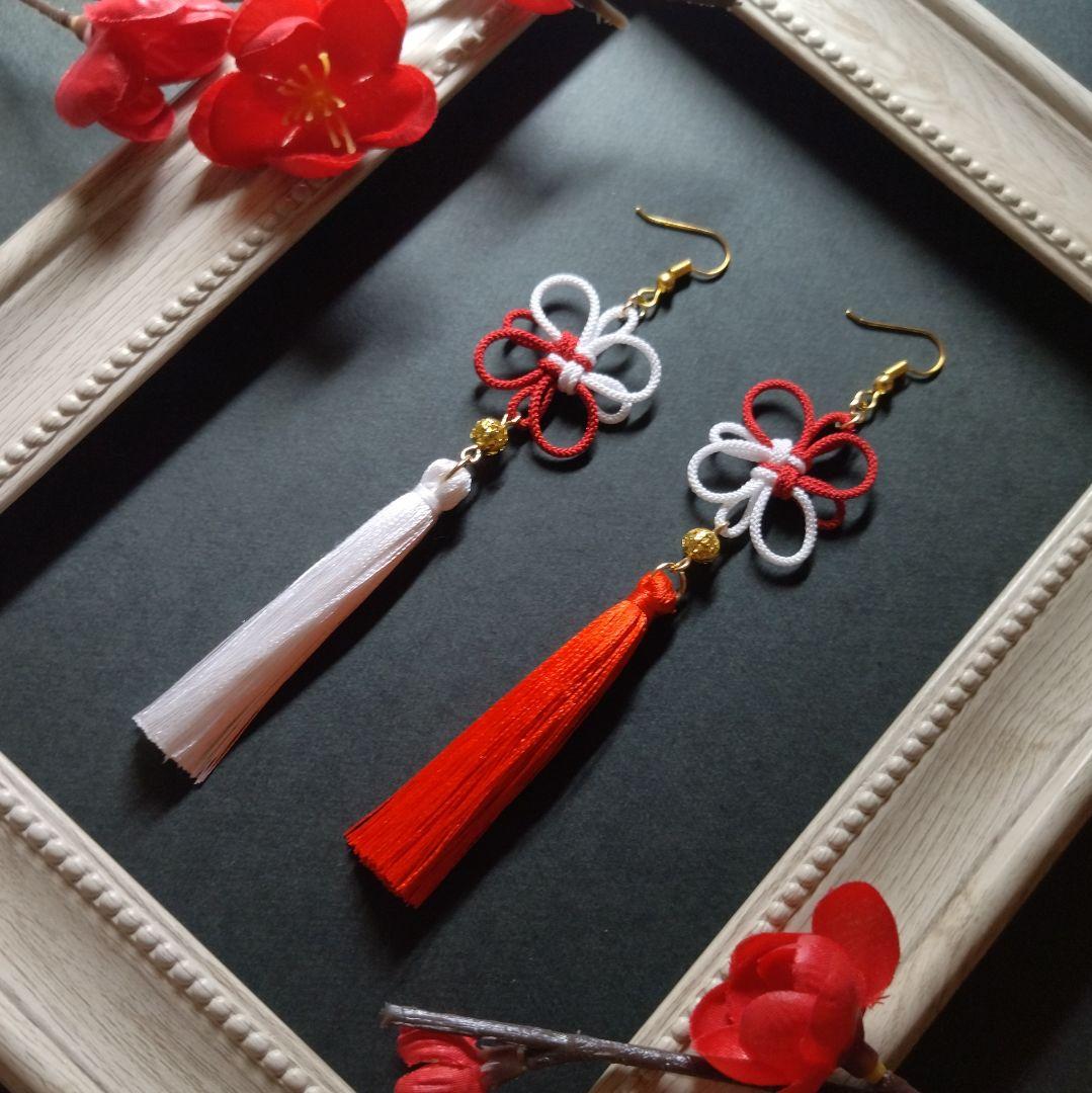 【専用、バイカラー金具なし】