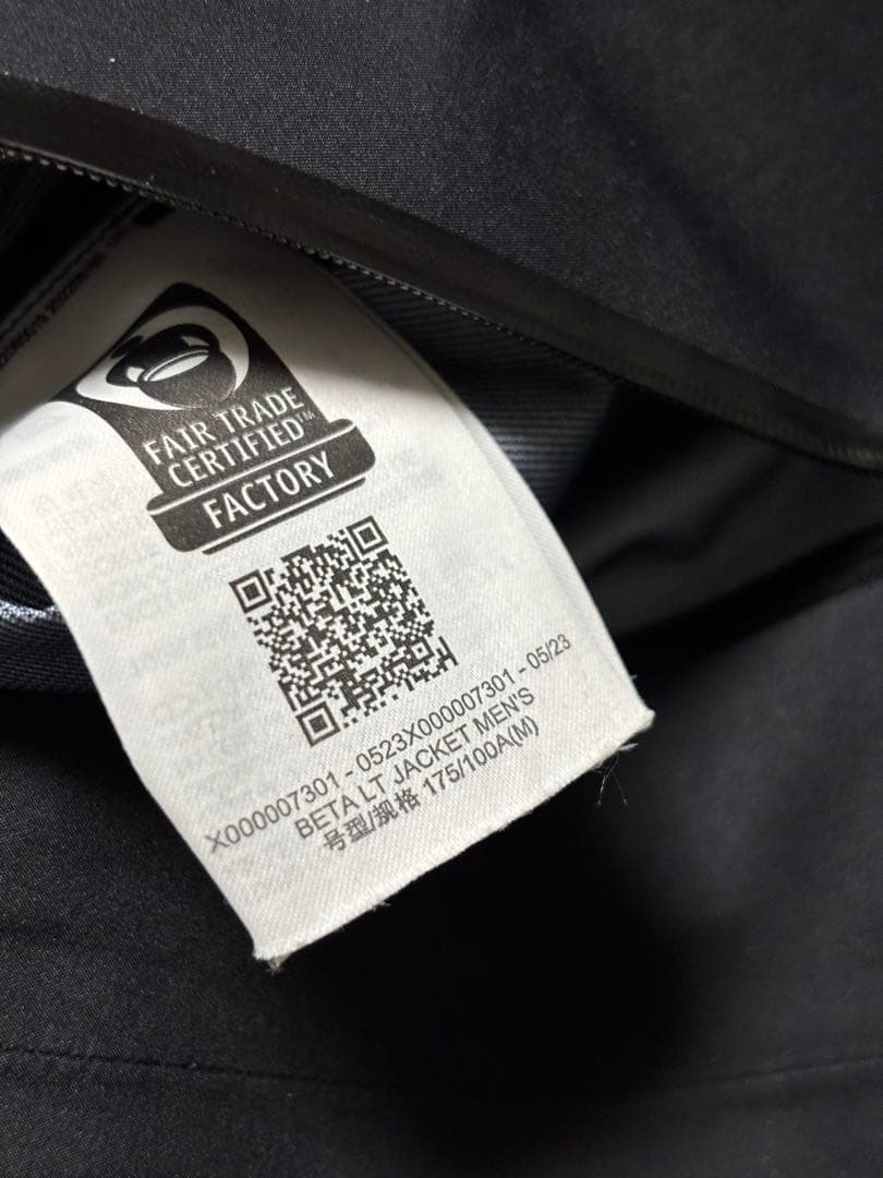 ベータLTジャケット　Beta LT 　Mサイズ　ブラック　2023年モデル