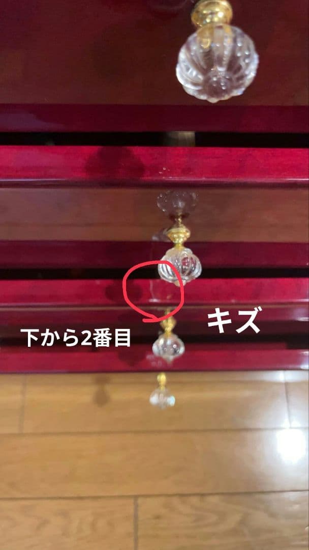 ジュエリーボックス 　チェスト　ワインレッド　三越