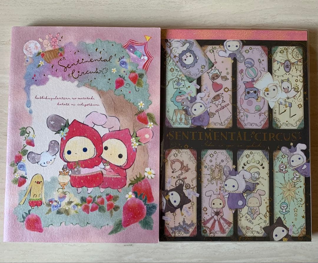 センチメンタルサーカス　メモパッド　サンエックス　 　メモ帳　2冊