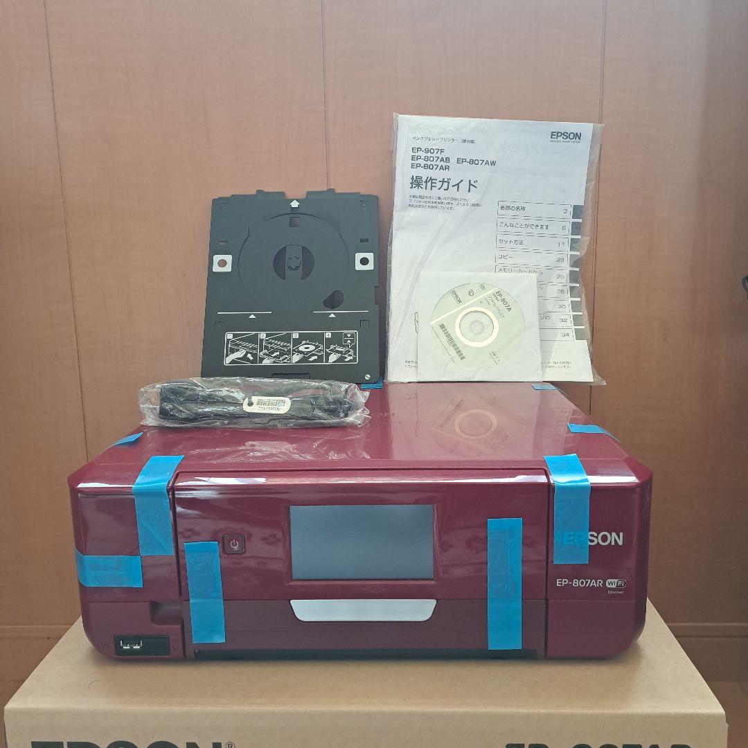 【ジャンク品】EPSON EP-807AR インクジェットプリンター