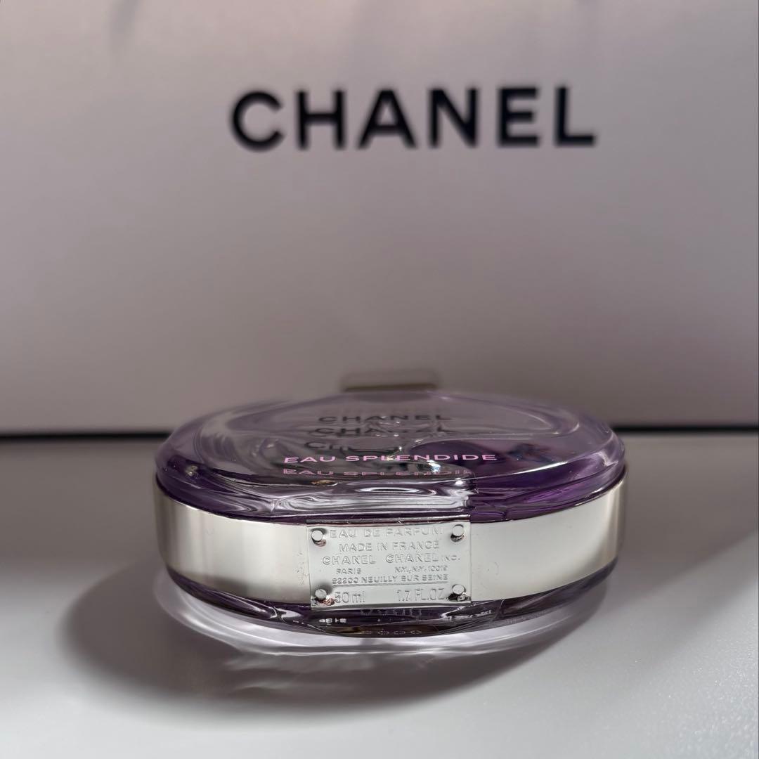 CHANEL チャンス オー スプランディド オードゥ パルファム ［50ml］