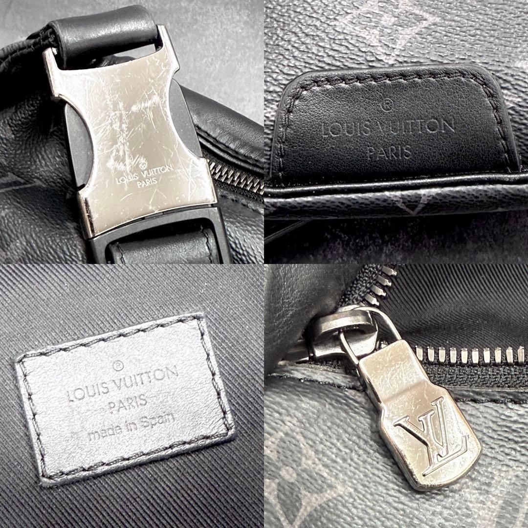 【⭐️掲載モデル⭐️】ルイヴィトン　モノグラムエクリプス　ディスカバリー バムバッグ