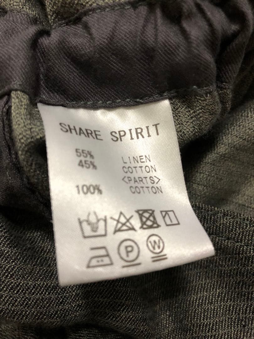 douchin様用 つなぎ　サロペット