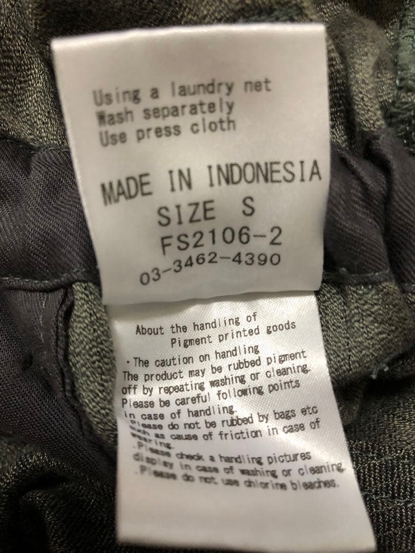 douchin様用 つなぎ　サロペット