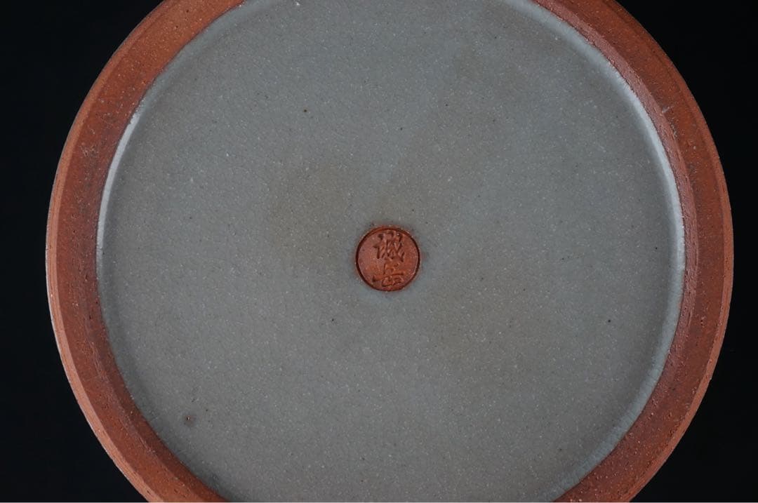 鳴滝窯 橋本城岳 乾山写 老松 水指 共箱 布付 茶道具 美品