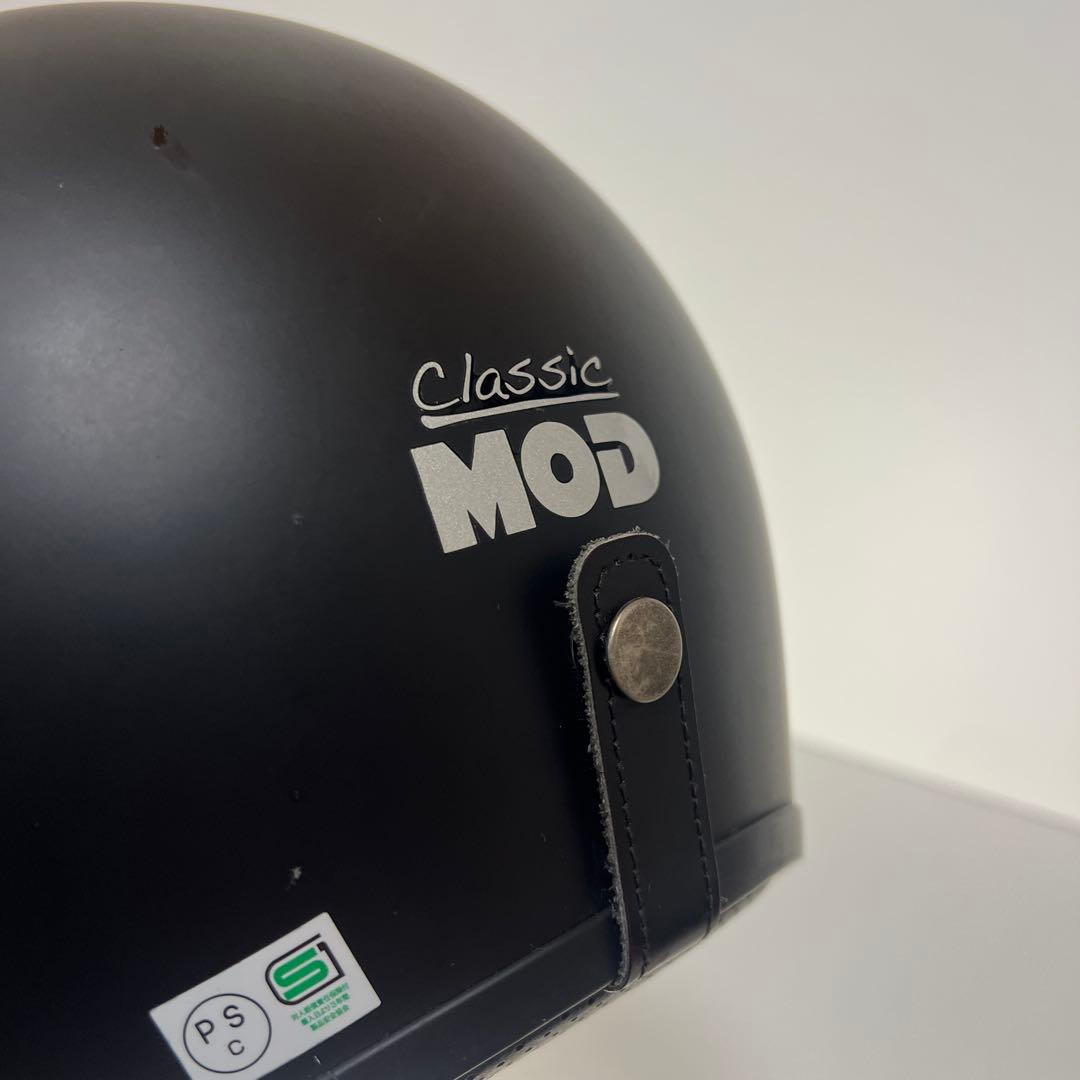 Arai/アライ CLASSIC MOD クラシック・モッド XL 61-62