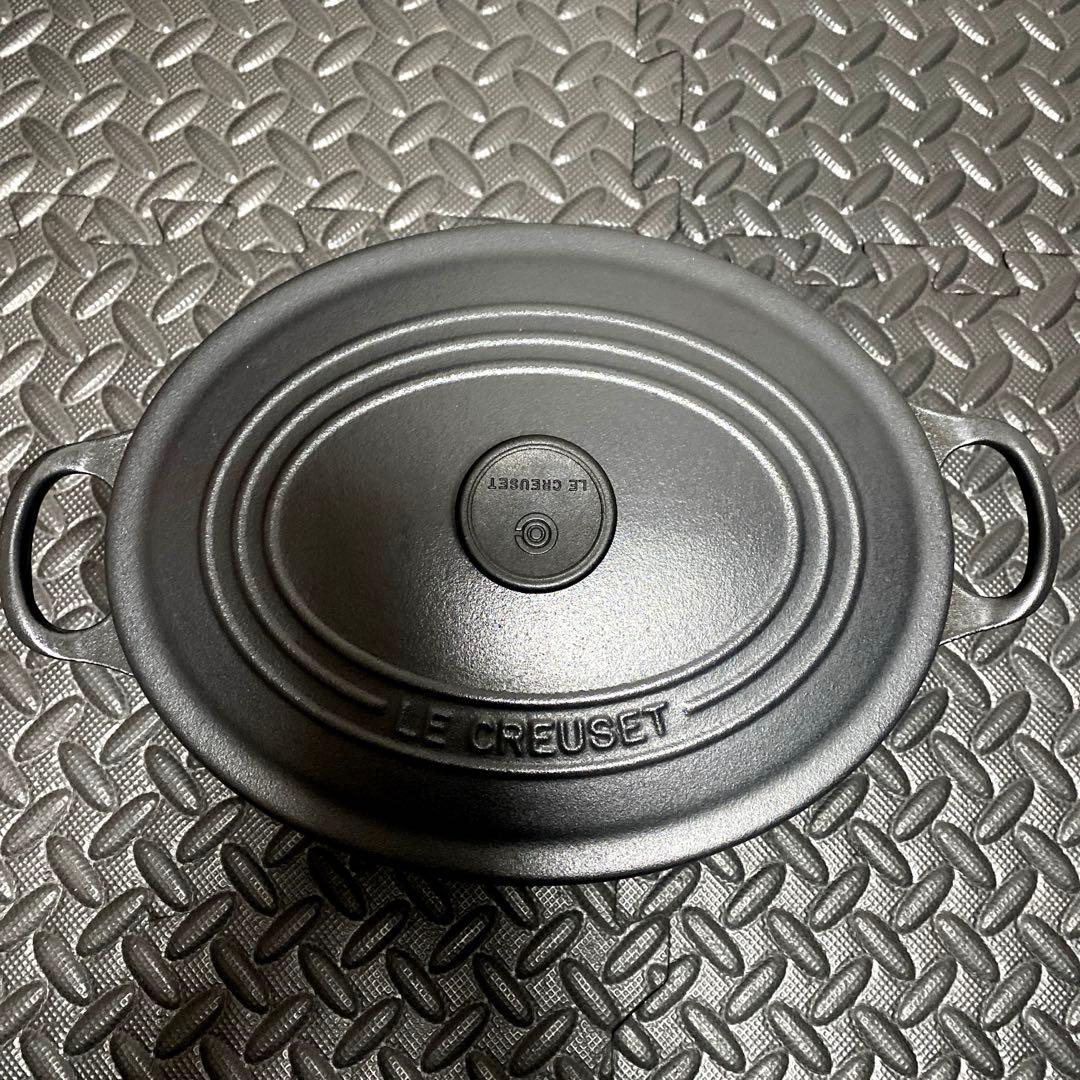 ル・クルーゼ オーバル 25cm ブラック 黒マットホーロー