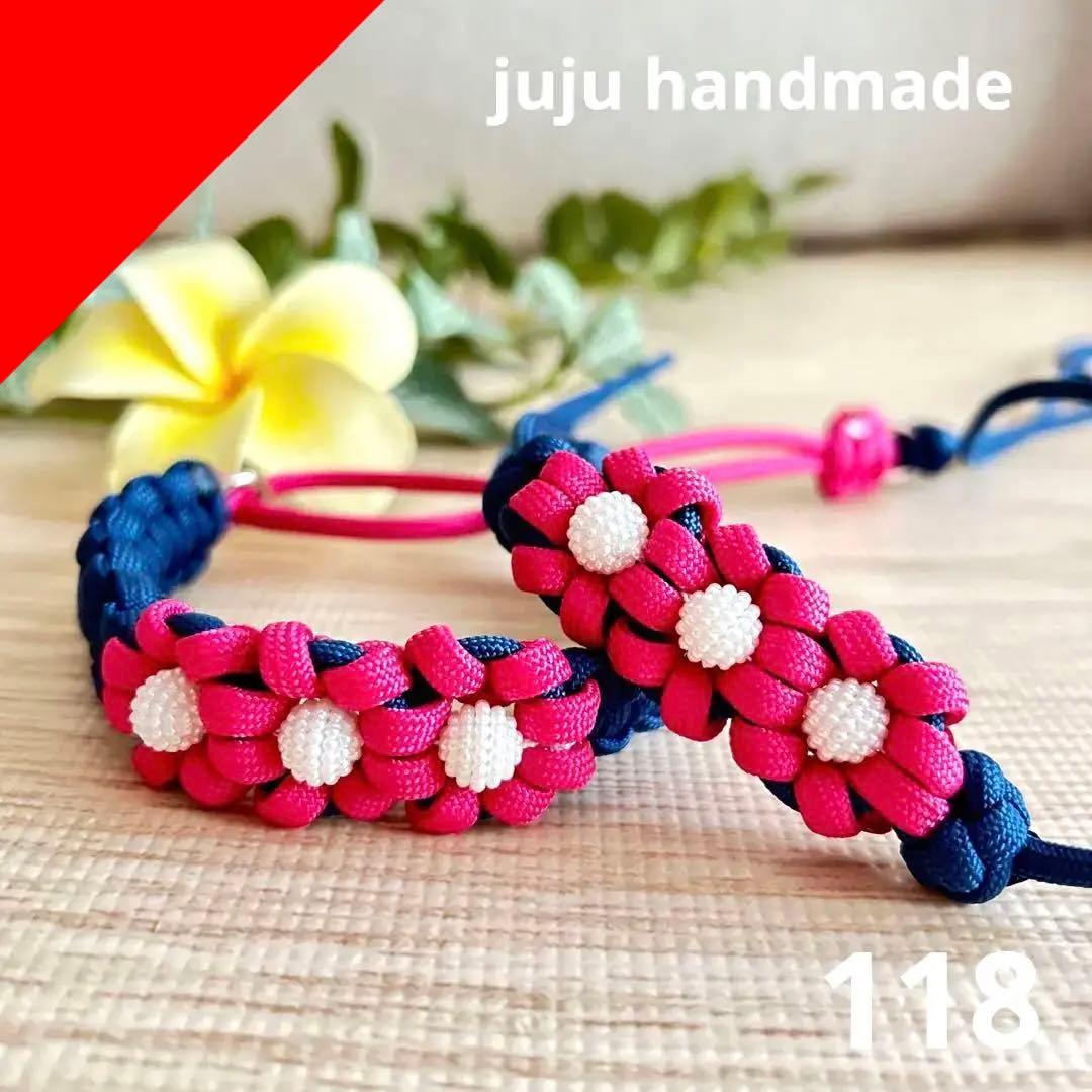 パラコードリード&首輪一体型　ハーフチョーク　No.118