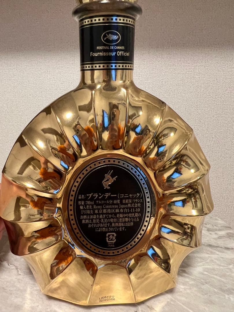 Rémy Martin XO ゴールド 0.7L カンヌ映画祭公式