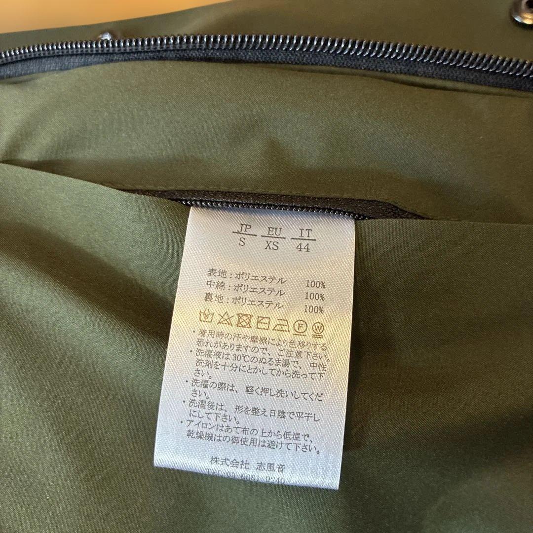 JH junhashimotoダブルファスナー ハイパフォーマンス ジャケット