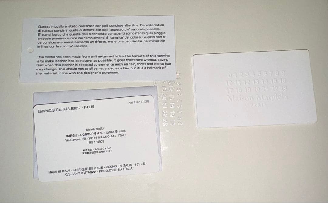 maison margiela グラムスラム 長財布