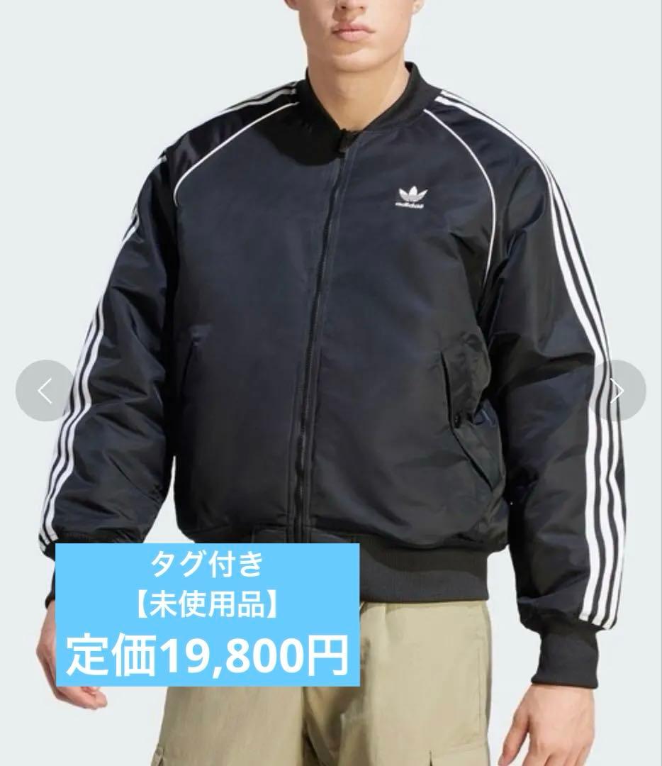 プレミアム カレッジジャケット adidas Originals ルーズフィット