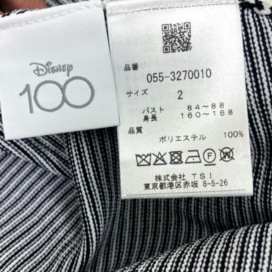 PEARLY GATES クルーネックニットセーター　Disneyコラボ