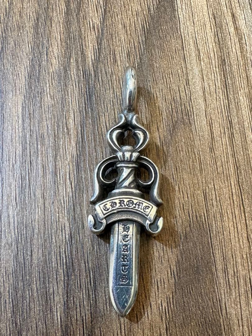 クロムハーツ ChromHearts ダブルダガー ペンダント