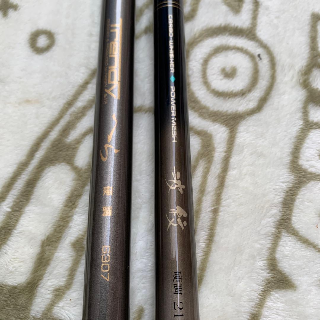 ダイワカーボウィスカー波紋 硬調21 宇崎日新trendyへら 硬調6307