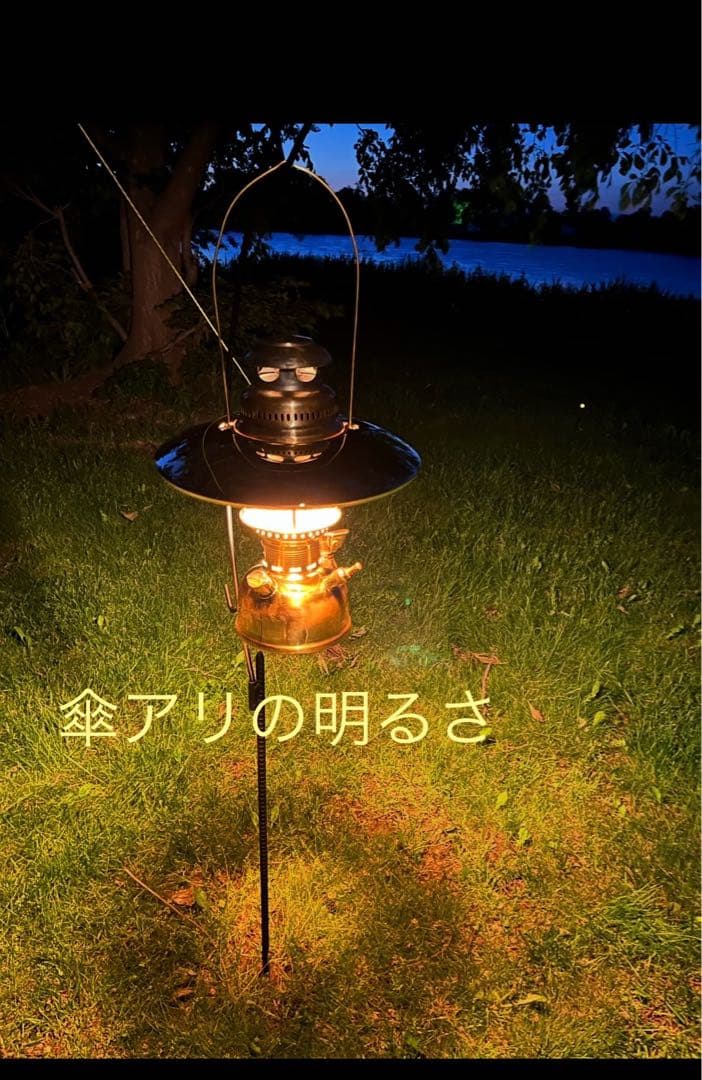 自称‼️【究極フルセット】ペトロマックス hk500 ブラス