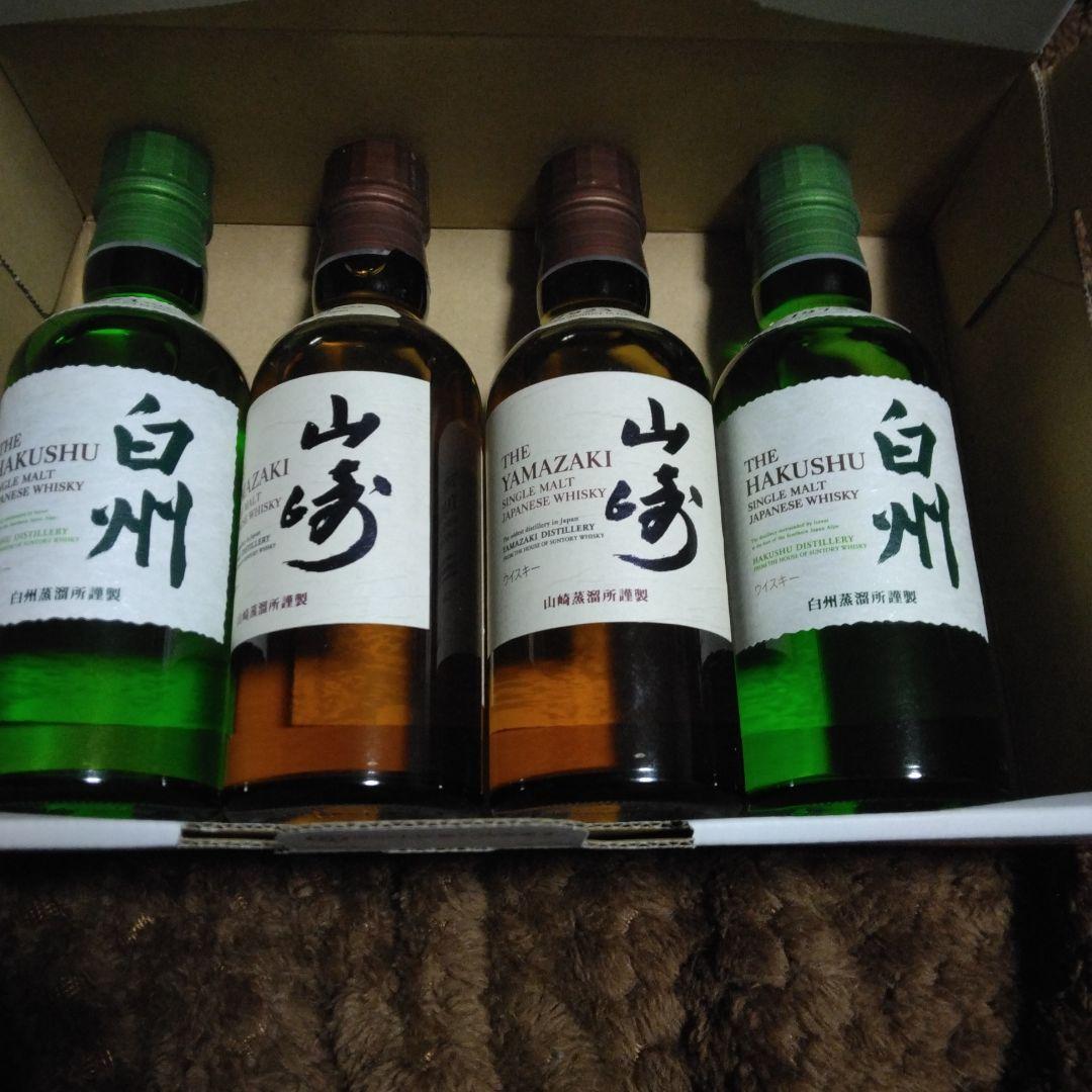 山崎 シングルモルトウイスキー、 白州ウイスキー180ml各2本計4本