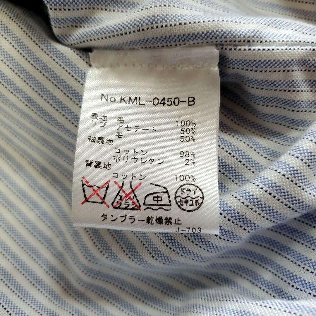 【6.2万、L】メゾンキツネ ウールブルゾン 切り替え ワッペン スタジャン