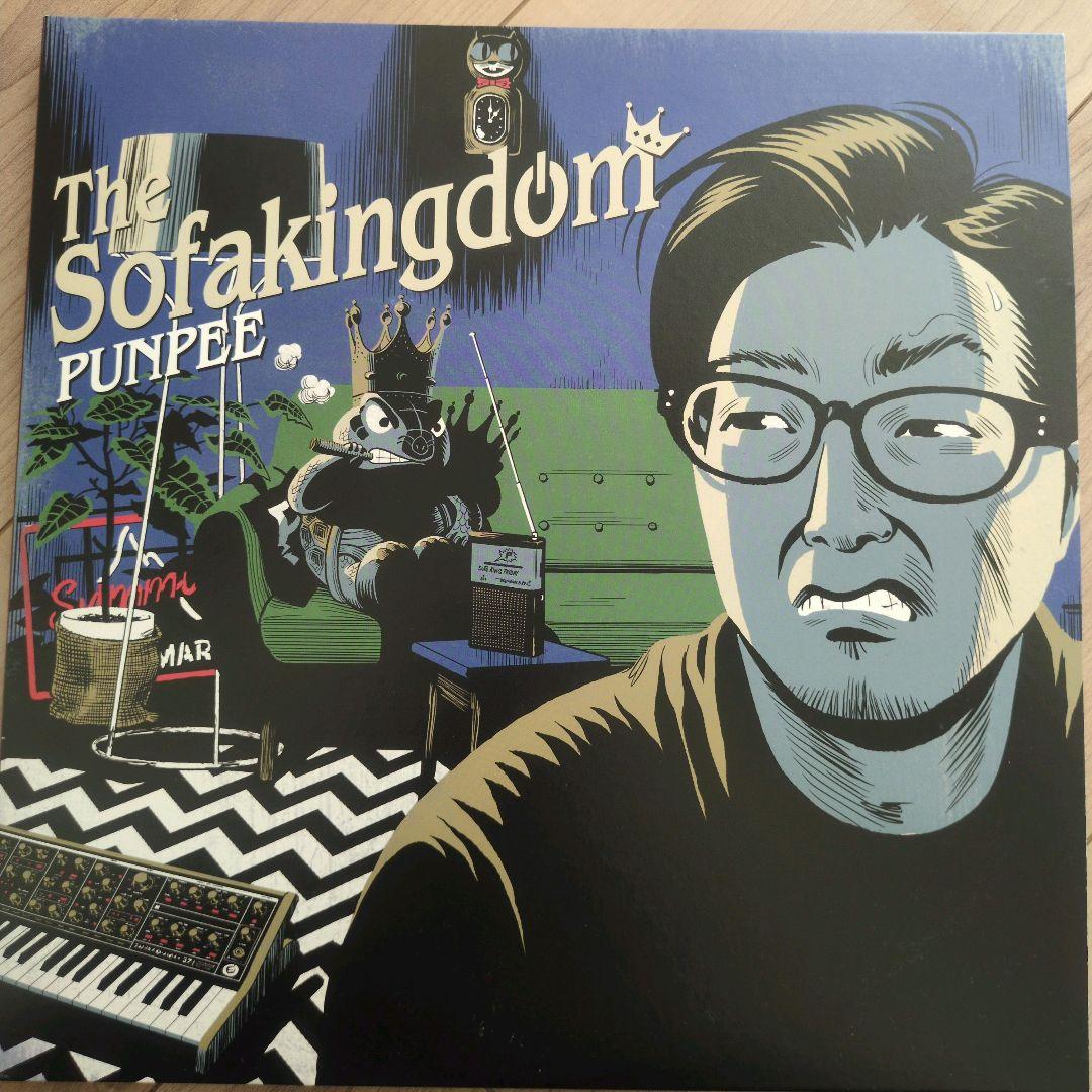 邦楽 PUNPEE Sofakingdom LP
