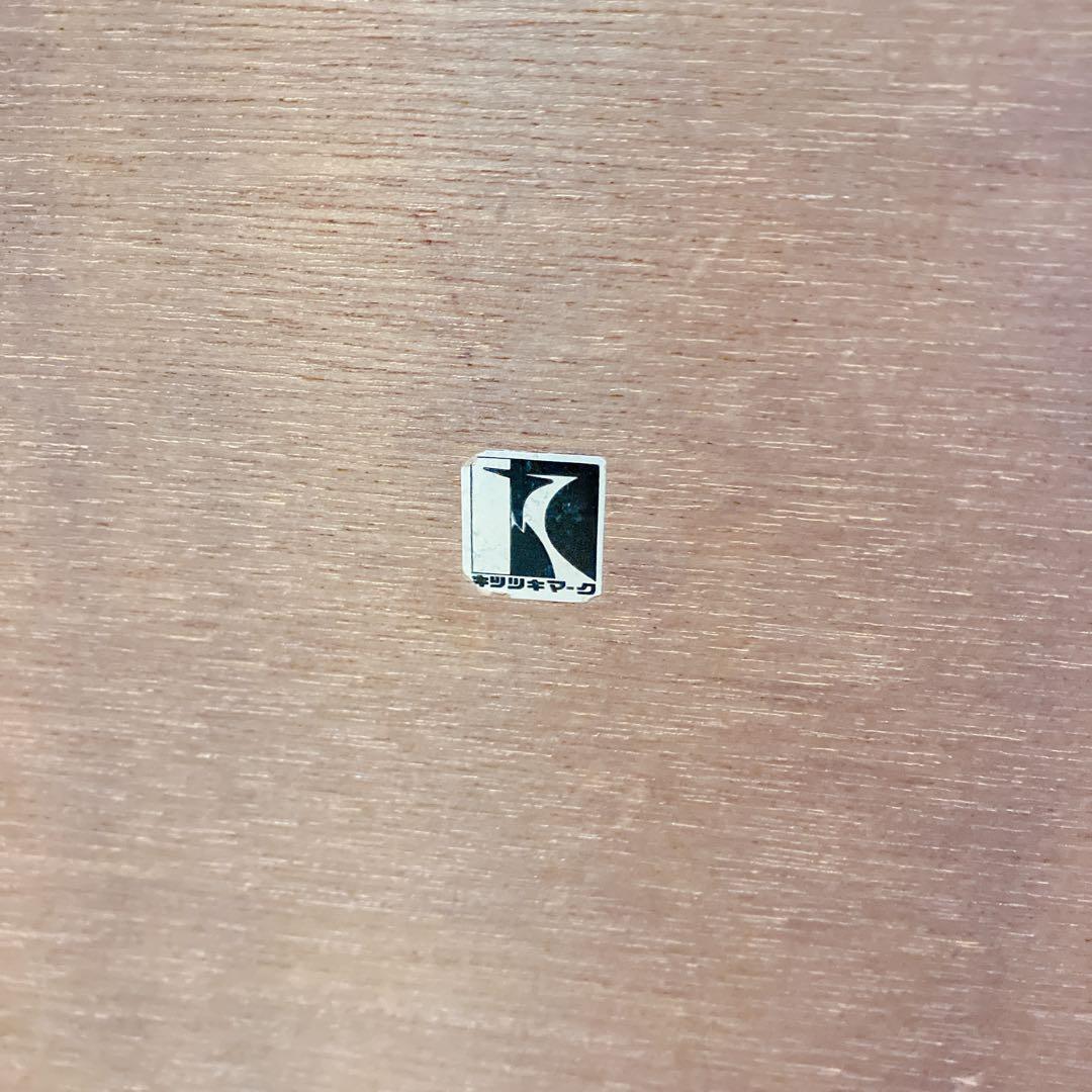 飛騨産業　キツツキマーク　木製テーブル　ローテーブル　ダイニングテーブル