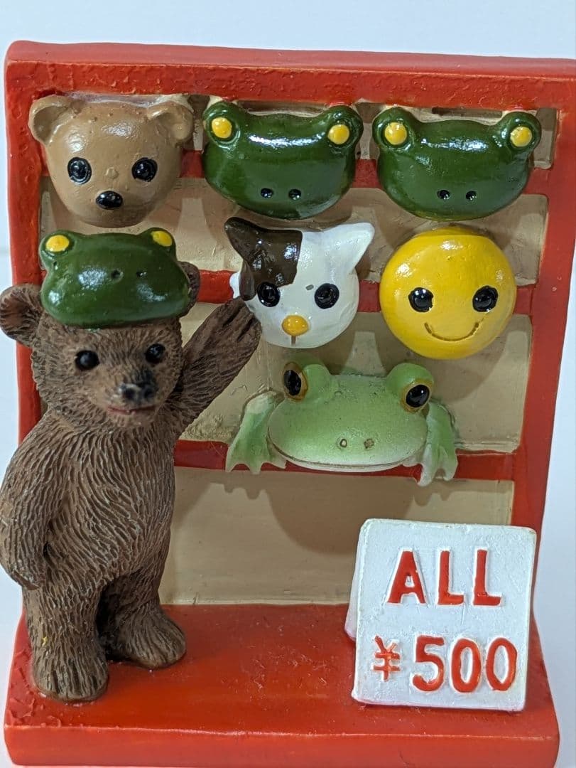 ぱ*ち様 コポー カエル