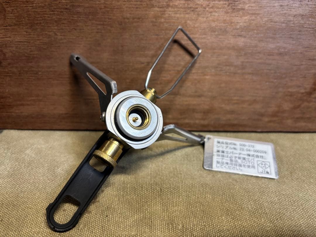 SOTO ソト　ストームブレーカー　SOD-372 美品