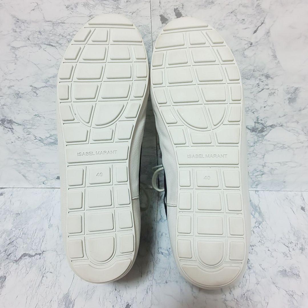 【極美品】ISABEL MARANT ハイカットスニーカー バイカラー 40