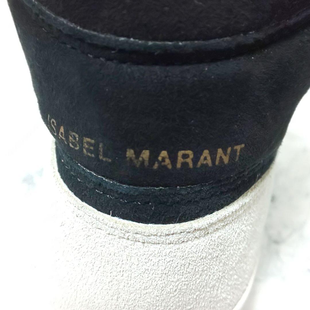 【極美品】ISABEL MARANT ハイカットスニーカー バイカラー 40